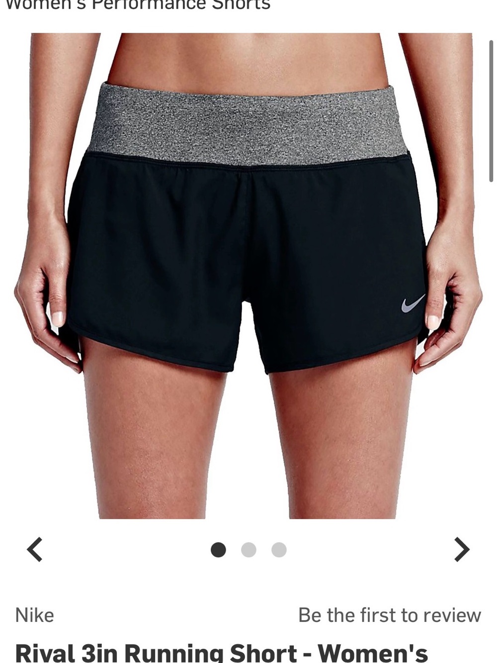 Nike Women's Black Running Shorts with Gray Speckled Waistband